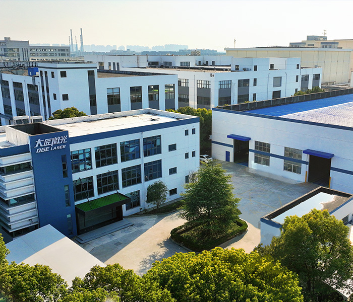 大匠激光科技（蘇州）有限公司
