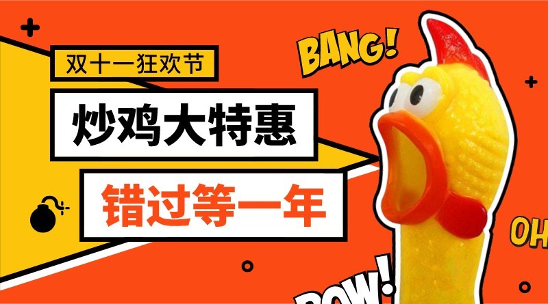 大匠激光“最惠十一月”促銷活動啟動，力度空前！