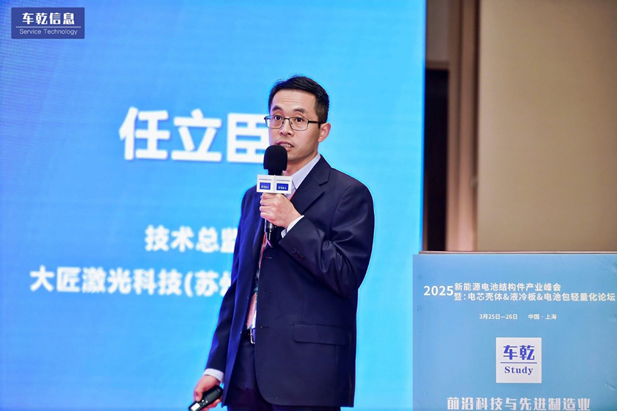 1743587707.jpg 2.jpg